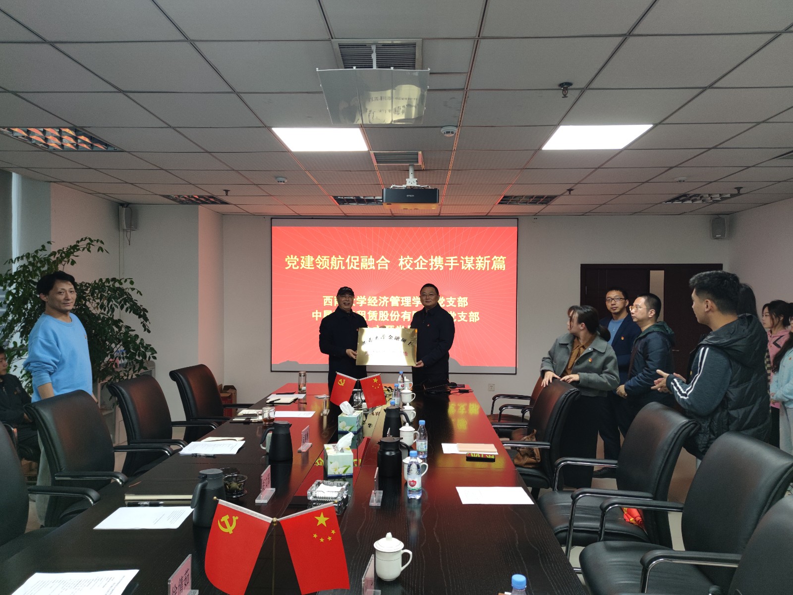 微信图片_20251121140735_45_563.jpg
